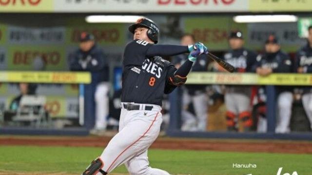 '노시환 연장 결승포' 한화, KIA 꺾고 5연승 질주… 선두 LG는 5연패