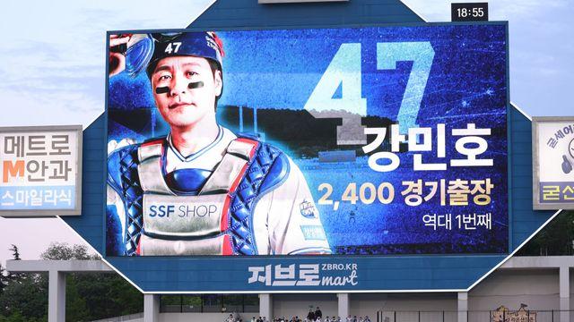 삼성, 1위 보인다! 디아즈 뒤집고, '역대 최초 2400G 출장' 강민호 넘겼다!…약속의 8회→두산 6-2 제압 [대구:스코어]