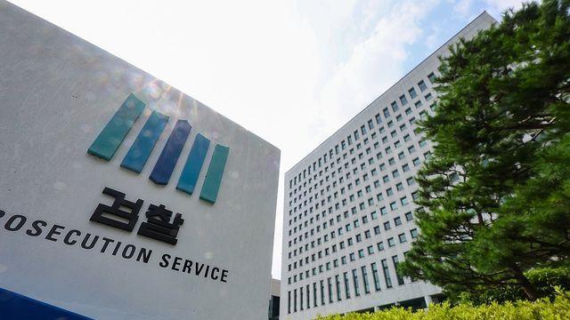 검찰, 삼성전자 반도체 기술 中에 넘긴 전 연구원 구속기소