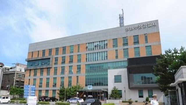 임플란트 시술한 치과 찾아가 흉기 휘두른 60대 구속