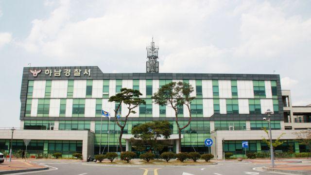 [속보] 하남 다세대주택서 둔기로 70대 노인 살해한 40대 체포