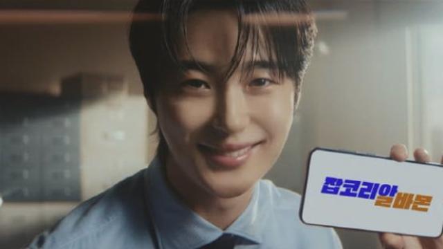 SKT 이어 '알바몬도 털렸다'…개인정보 2만여건 유출