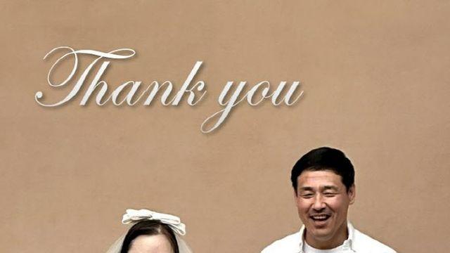 '한지민 언니' 정은혜, 오늘(3일) 결혼