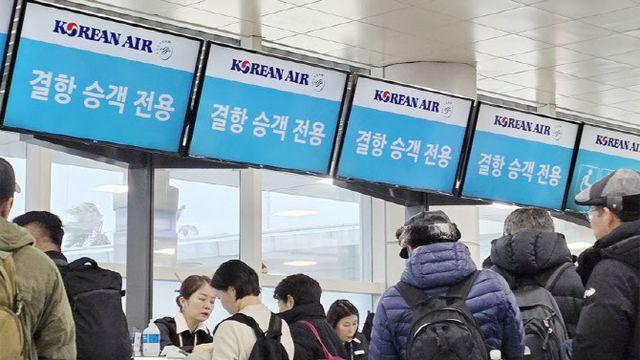 제주공항에 초속 25.9ｍ 태풍급 강풍…항공기 지연·결항
