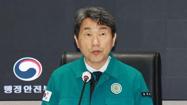 이주호 권한대행, 연휴 대비 치안·소방 현장 점검