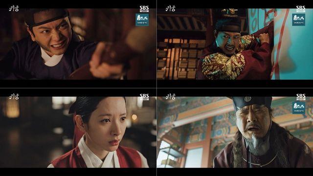 “심장이 쿵쾅거려” 육성재, 김지연 향한 짝사랑 시작 (귀궁)