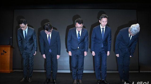 SKT, 최고 단계 비상경영체제 돌입···