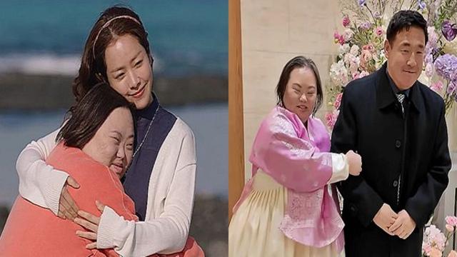 ‘우리들의 블루스’ 정은혜, 현실에서도 해피엔딩..오늘 결혼