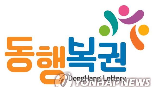 1170회 로또 1등 '3, 13, 28, 34, 38, 42'