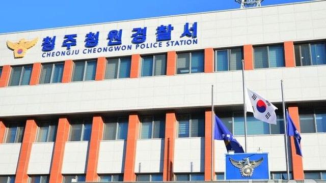 술먹다 호칭문제로 다툼, 지인에 칼부림…40대 구속영장