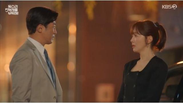 '독수리 5형제' 엄지원, 시동생 모두 한집살이…♥안재욱 어쩌나 [전일야화]