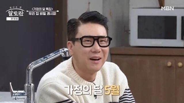 이상민, 아직은 '1인 가구'…재혼 앞두고 활짝 핀 얼굴 