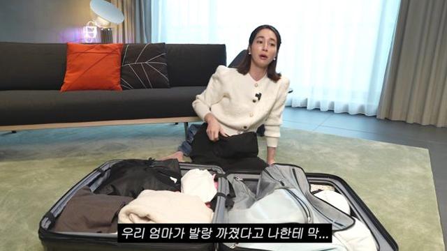 '이병헌♥' 이민정, 중학생 때부터 남달랐다…