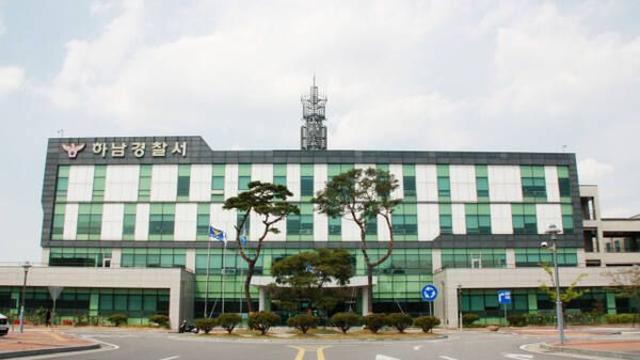[속보] 환각물질 흡입한 뒤 집주인 살해 40대 구속