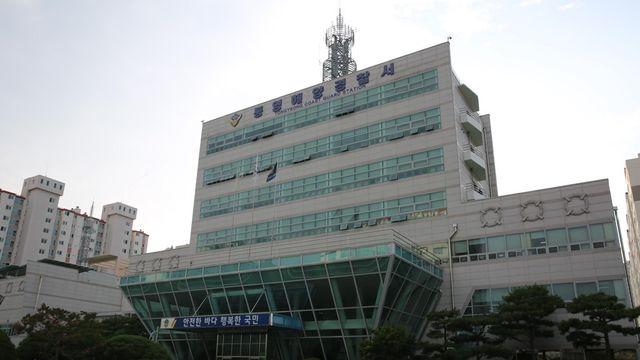 통영 앞바다서 50대 추정 남성 숨진 채 발견