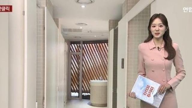 세금 9억 들인 화장실 리모델링..jpg