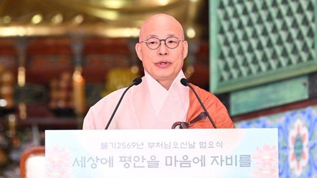 불기 2569년 부처님오신날···“한 사람의 자비가 열 사람 구해”