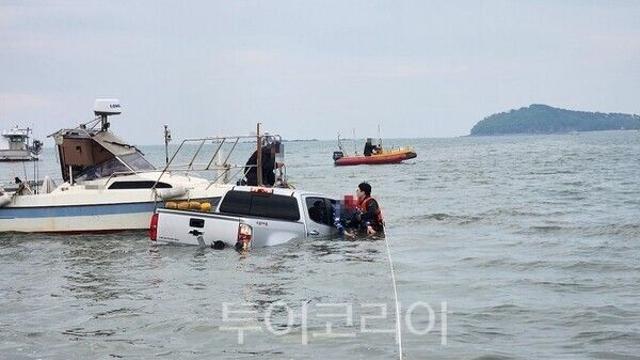 인천해경 
