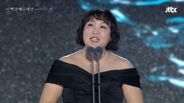 이수지, 여배우 '조롱 논란' 의식했나…