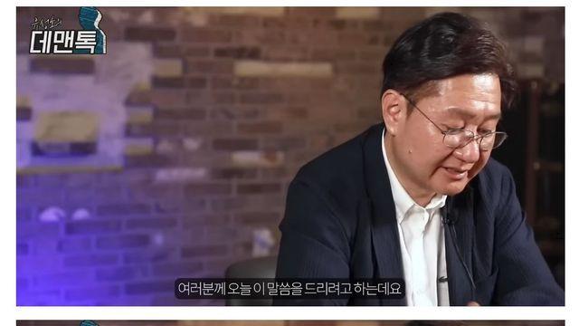 갑자기 죽은 부자 40대 남성