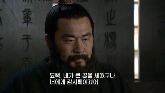 조조한테 해서는 안 되는 것.jpg