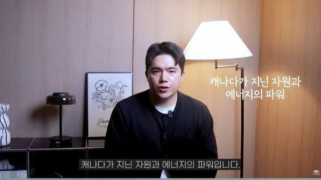 캐나다가 미국에 대응해 관세를 매길 수 있는 이유
