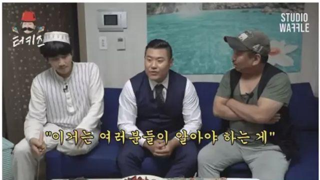 노래방에서 춤추다가 가스총 맞은 개그맨