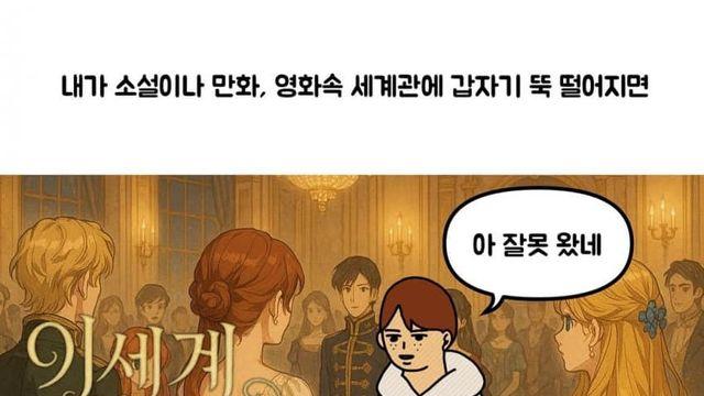 코딩싸개의 고민