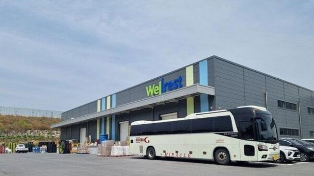 웰레스트, 건기식 분야 AI 활용 앞장
