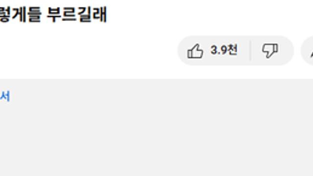 채연누님 이틀 전 근황 ㅎㄷㄷ 