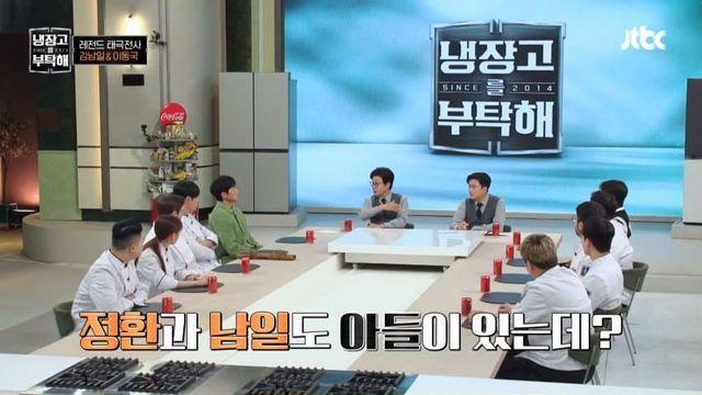 깜짝... 공보다 사람 찬 횟수가 많다는 김남일 ㄷㄷ... jpg