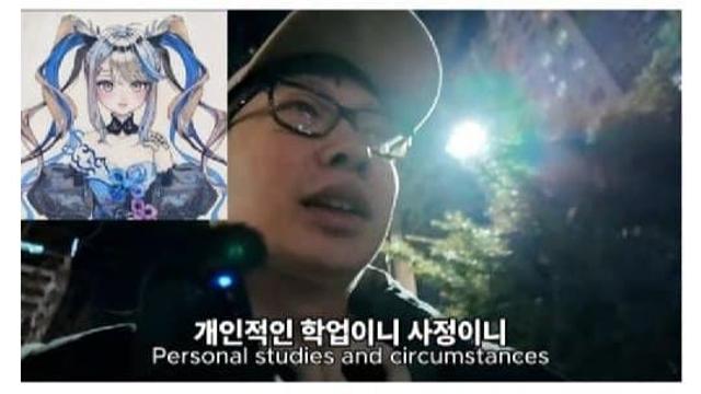 버튜버에 진심인 남자