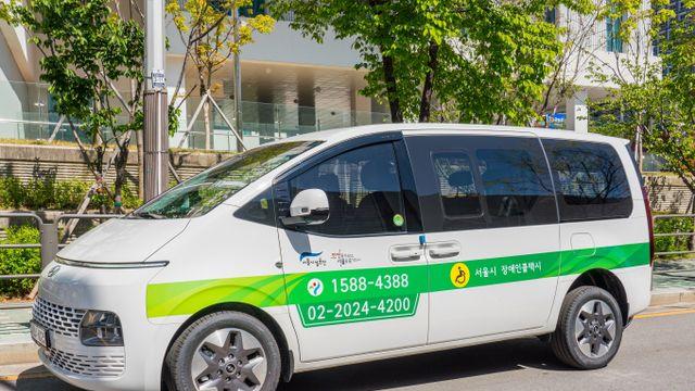 서울시, 장애인콜택시 150% 확대… 대기시간도 대폭 단축