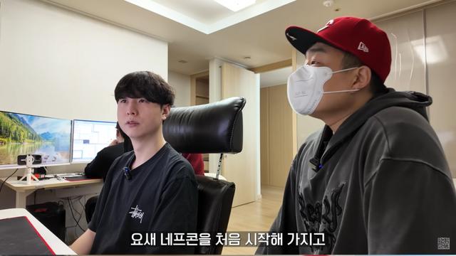 주식강의 근황