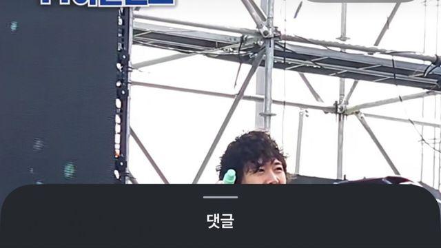 본인 모습에 충격 먹은 이홍기