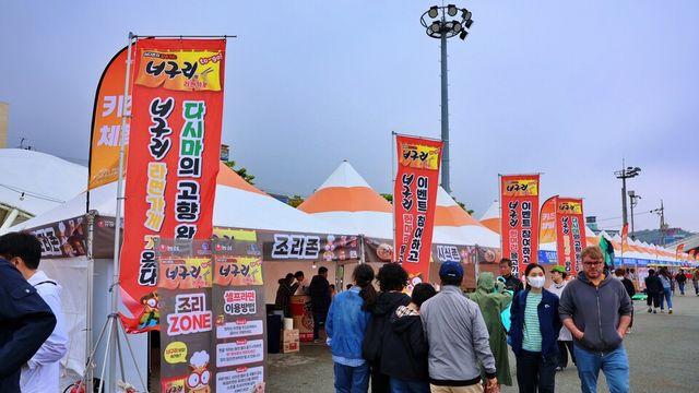 농심, '너구리 라면가게'로 '다시마 고장' 완도 축제에 힘 보탰다