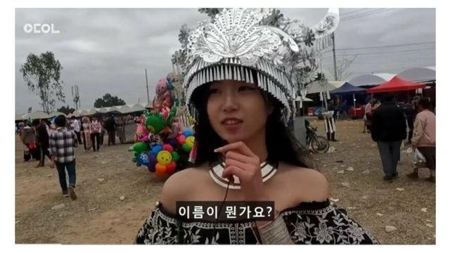 흔한 라오스 씨엥쿠앙의 몽족 축제 인터뷰