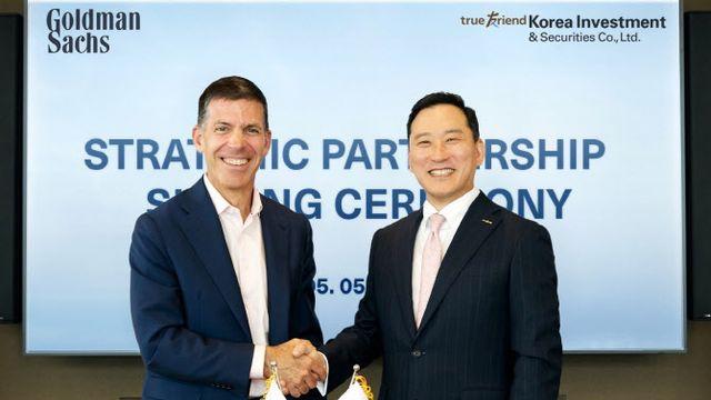 한국투자증권, 골드만삭스와 MOU…김성환 
