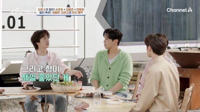 군대 px 금지령 떨어졌었다는 연예인