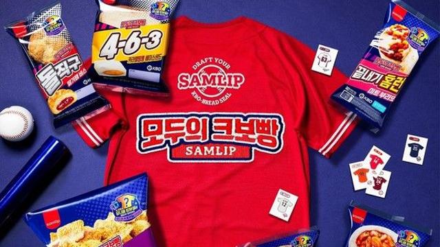 '1000만개 판매 크보빵'…삼립, 크보빵 스핀오프 '모두의 크보빵' 출시