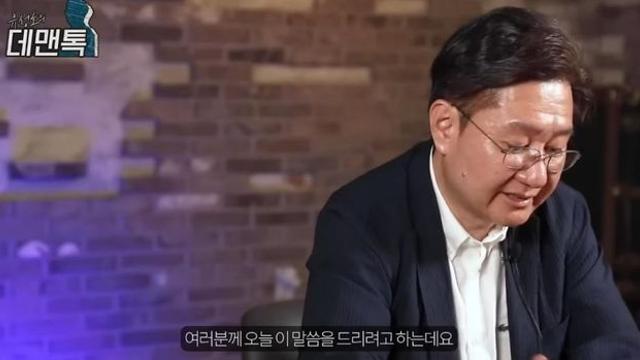 재벌가 40대 남성이 갑자기 죽은 이유
