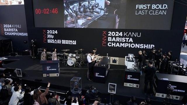 동서식품, '2025 카누 바리스타 챔피언십' 개최