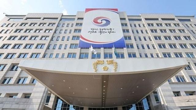 공수처, 채 상병 수사 외압 의혹 관련 대통령실·안보실 압수수색 시도