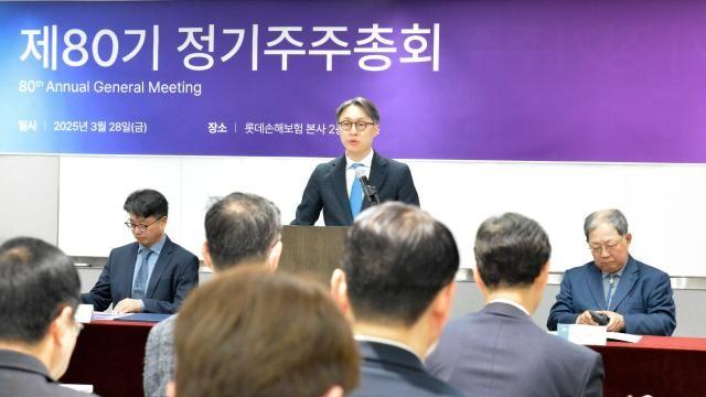 롯데손보, 후순위채 콜옵션 행사 연기…금감원 