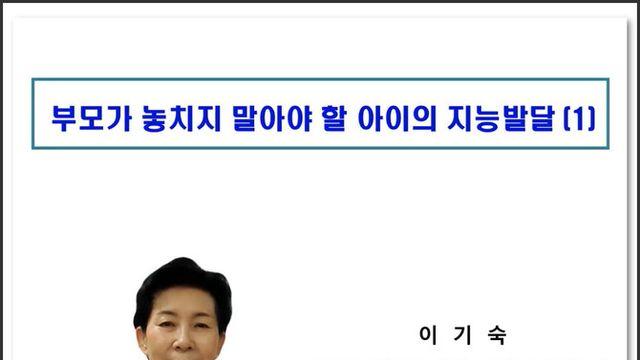 [E·M·R 카드] 부영그룹 · 호반그룹 외