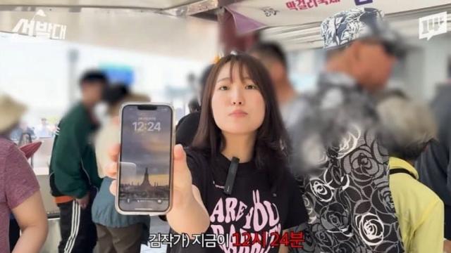 분위기 전혀 달랐던 2024년 남원 춘향제 ㄷㄷ