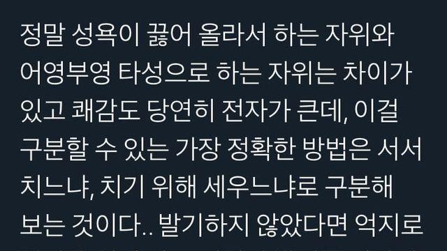 DDR전에 참고할만한 글