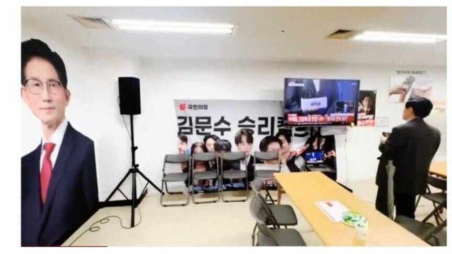 우리 도지사요님 힘내십시오