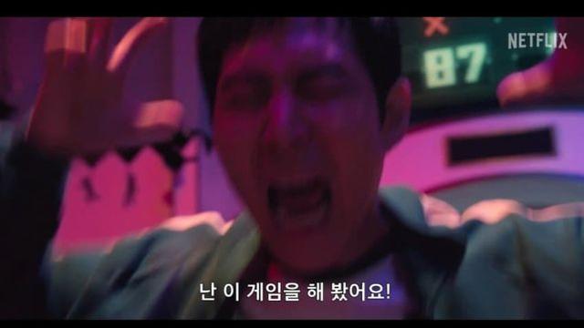 5월 7일 시황