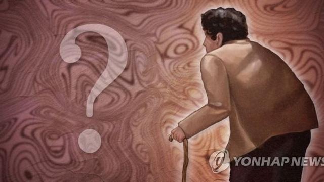 작년 치매 환자 실종신고 1만6천건…